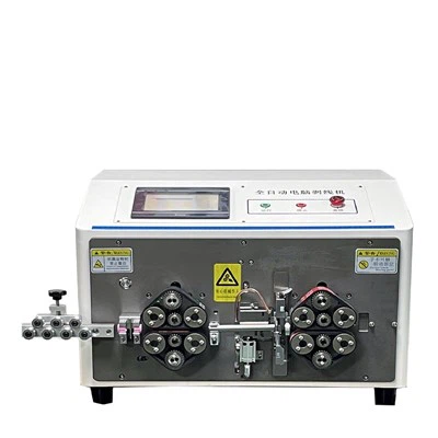 Meaisín Sreangaithe agus Gearrtha Il-lárnach